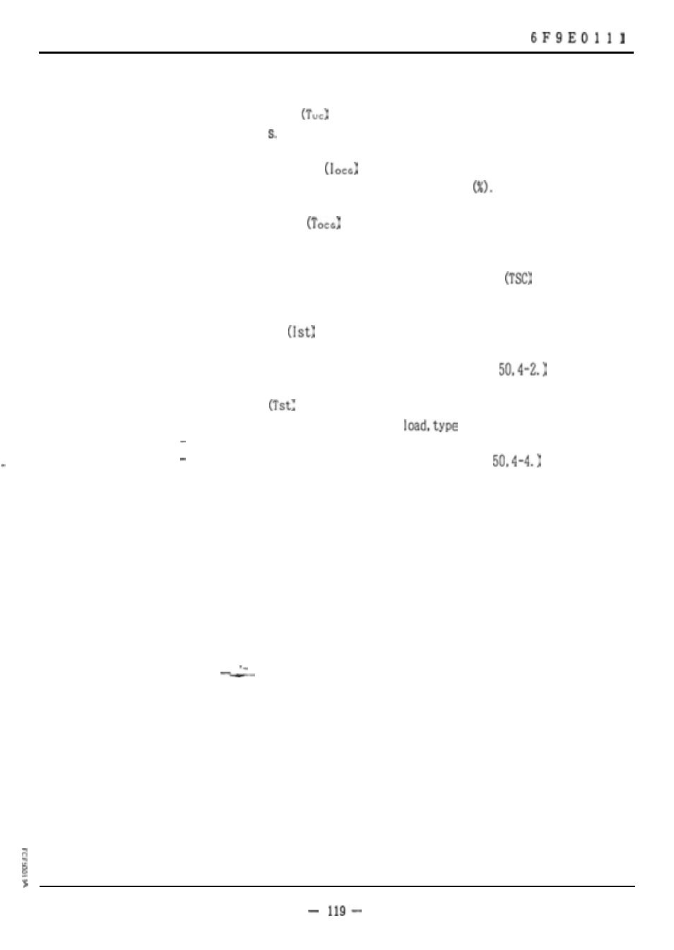 Toshiba | Toshiba S2E21 User Manual | Page 72 / 74