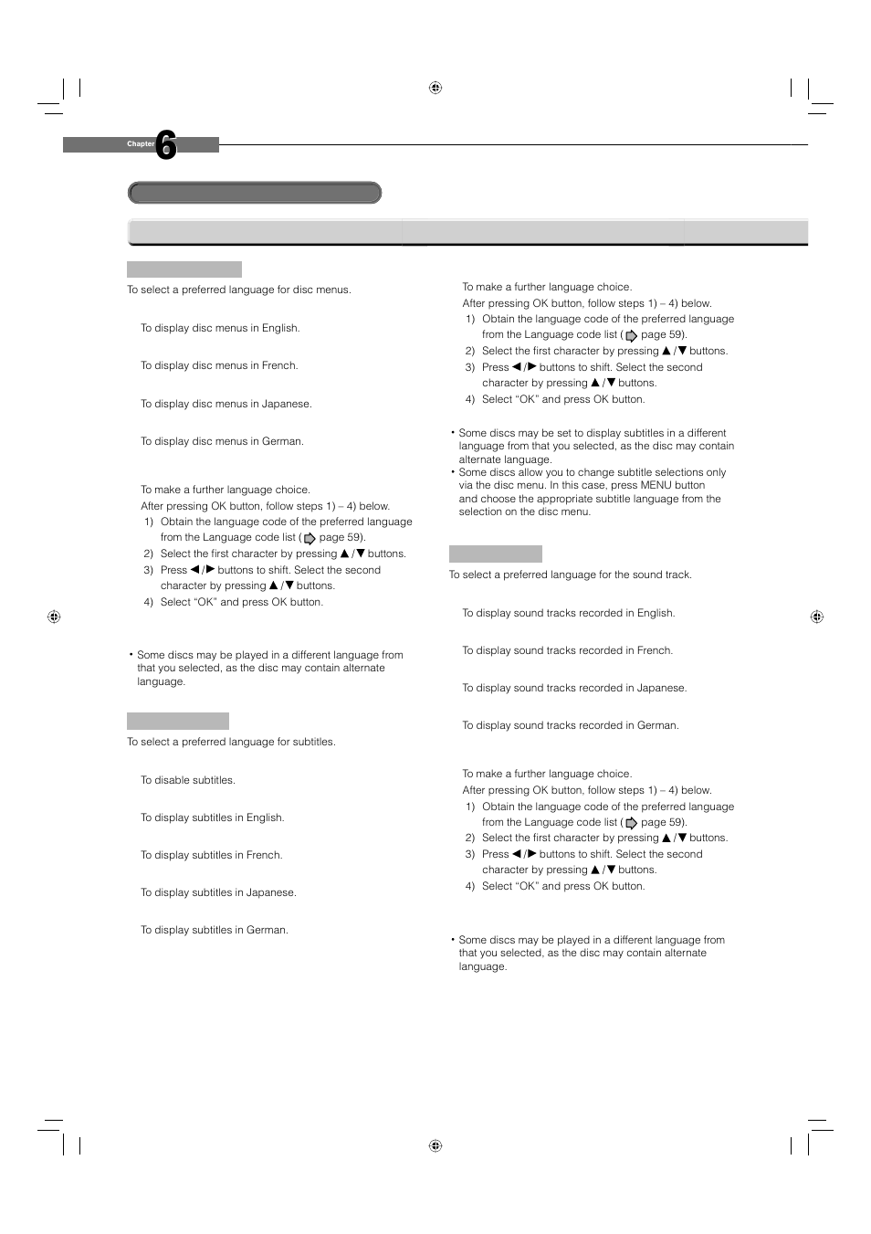 Language | Toshiba HD-EP10 User Manual | Page 54 / 72