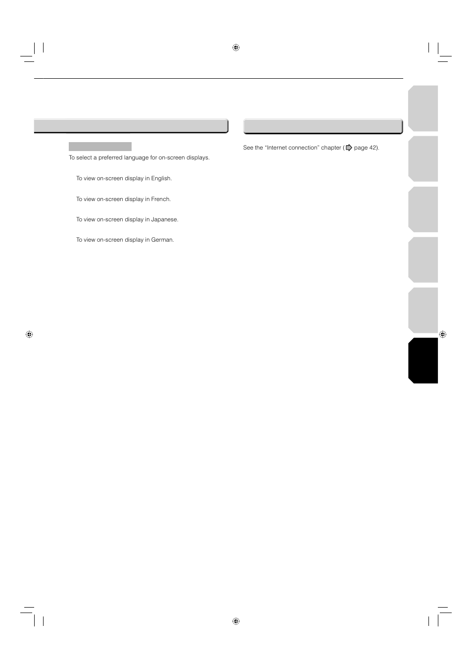 Ethernet | Toshiba HD-EP10 User Manual | Page 55 / 72