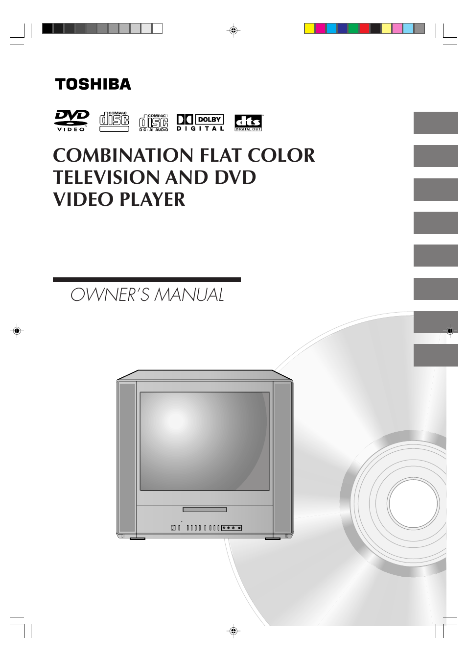 Toshiba MD20FP1 User Manual | 52 pages