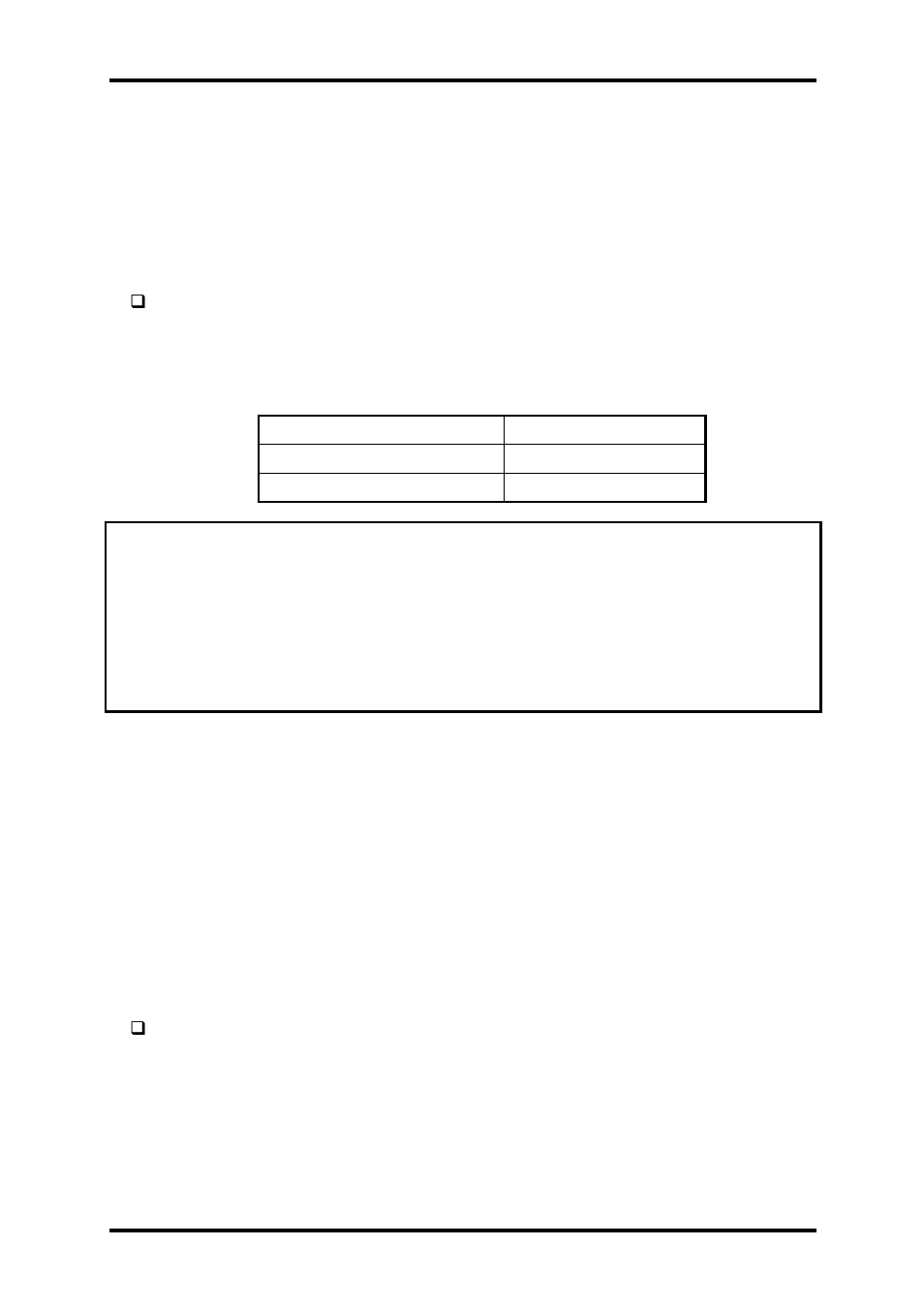 1 main battery | Toshiba SATELLITE A200 User Manual | Page 27 / 186