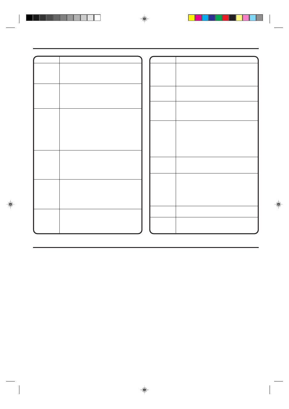 Troubleshooting guide, Specifications, Accessory | Toshiba 13A23W User Manual | Page 12 / 17