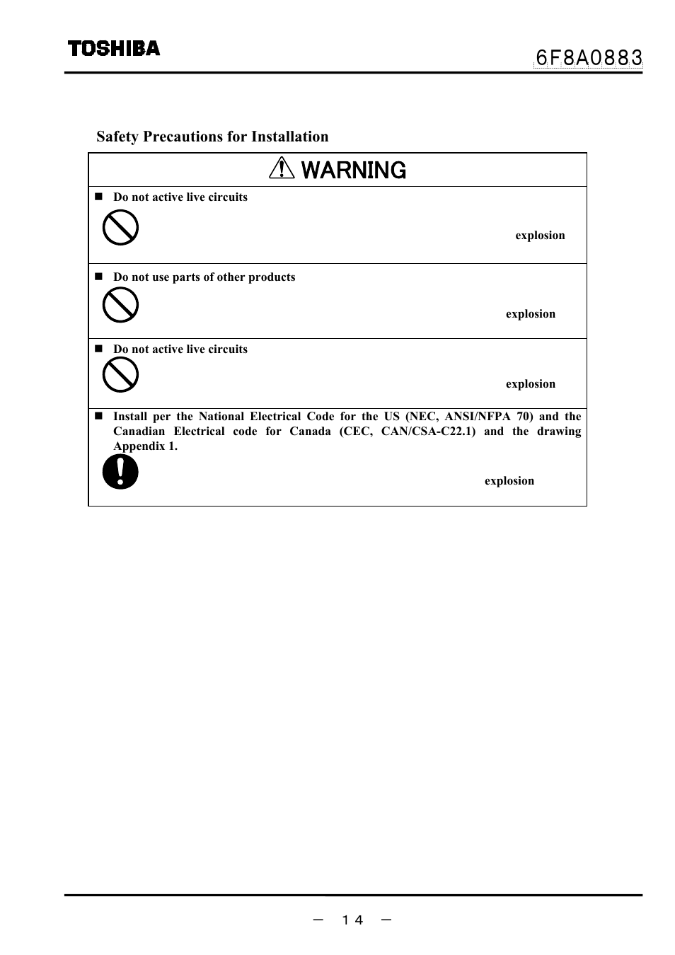 Installation, Warning | Toshiba GF632 User Manual | Page 15 / 56