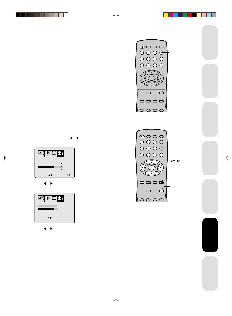 Using the tv’s features, Adjusting the channel settings, Switching between two channels | Programming your favorite channels, Using the tv ’s features | Toshiba 27A41 User Manual | Page 15 / 32