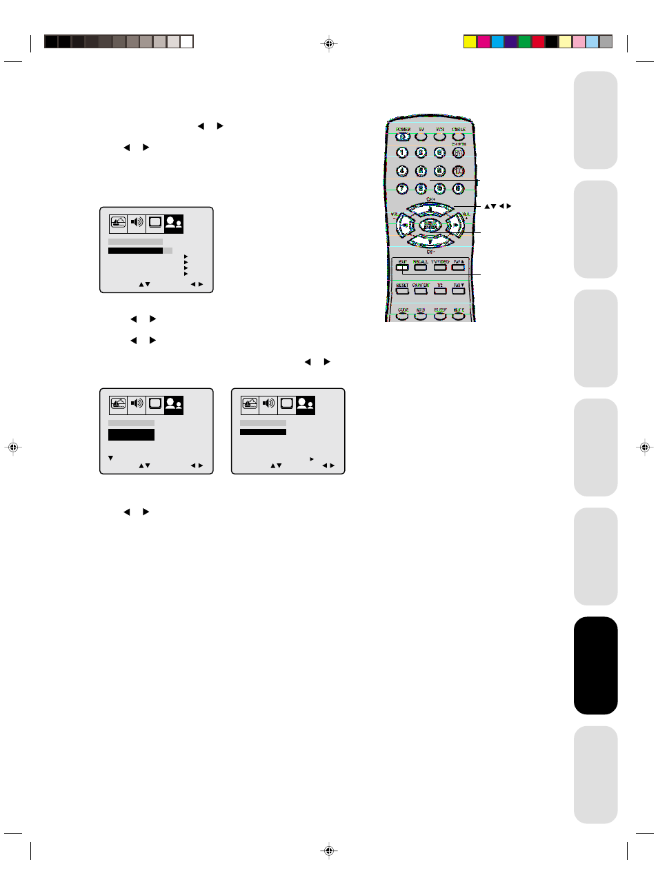 Using the tv ’s features | Toshiba 27A41 User Manual | Page 19 / 32