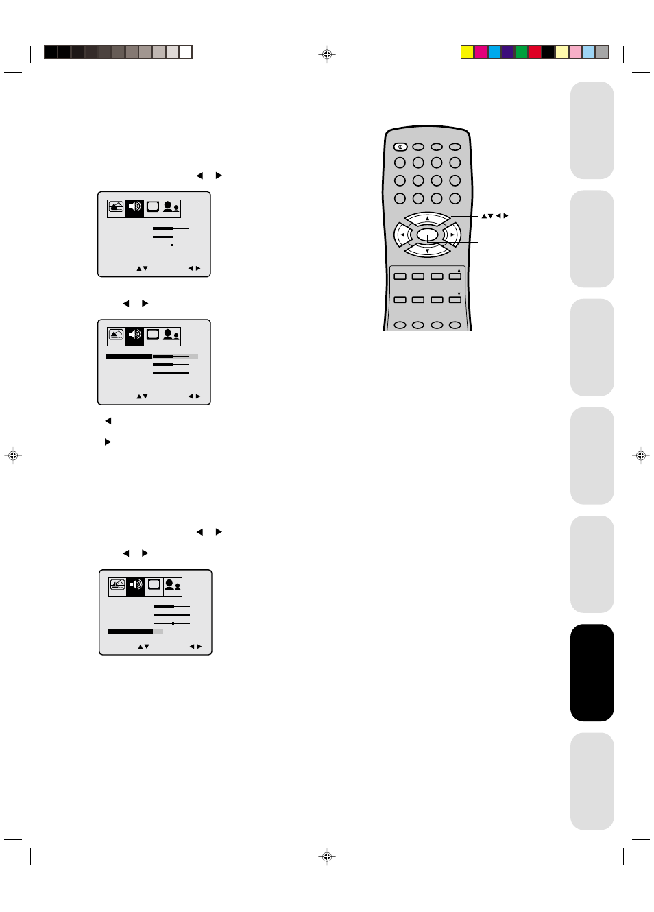 Adjusting the sound quality, Using the stable sound feature, Using the tv ’s features | Toshiba 27A41 User Manual | Page 25 / 32