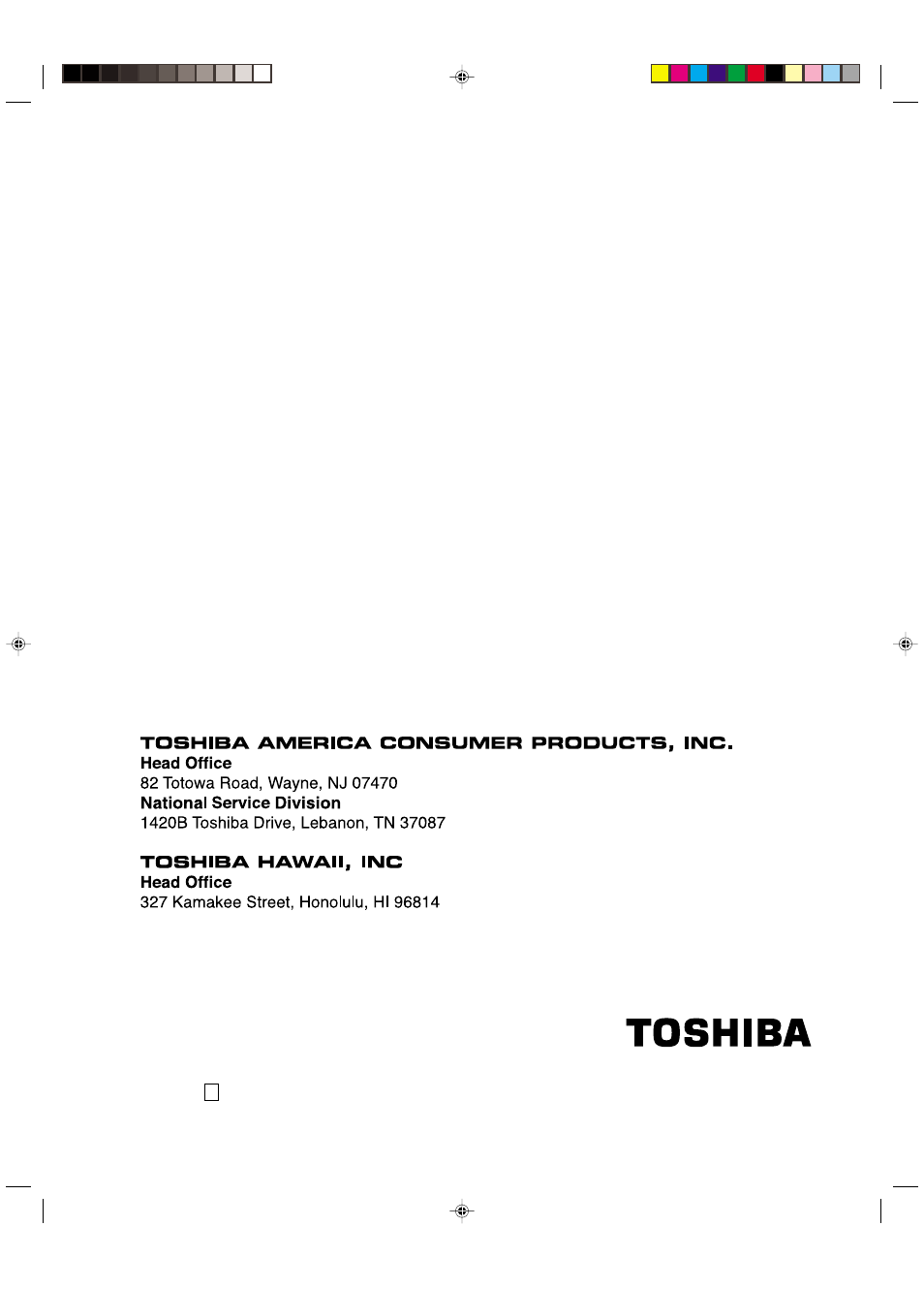 Toshiba 27A41 User Manual | Page 32 / 32