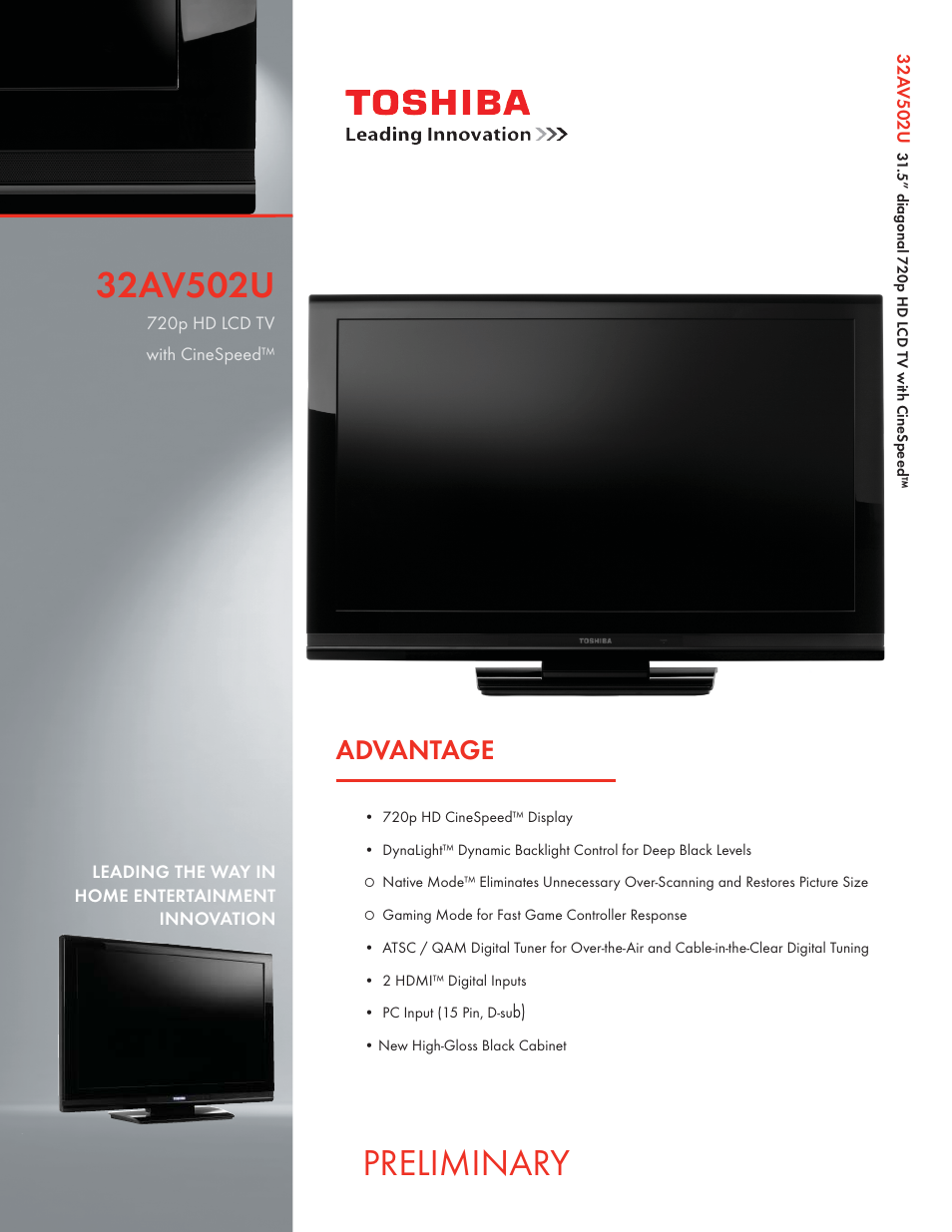 Toshiba 32AV502U User Manual | 2 pages