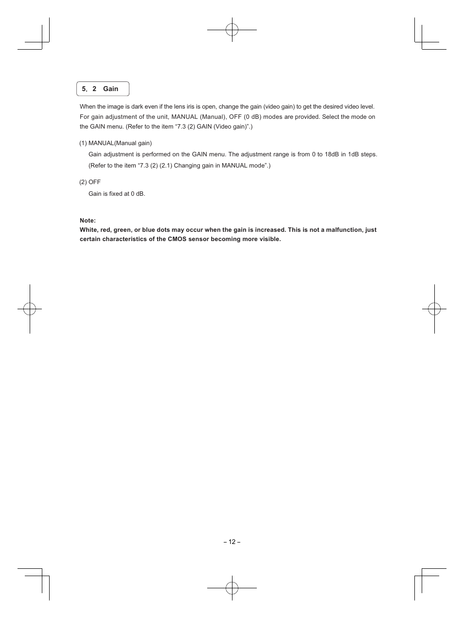 Toshiba IK-HR1S User Manual | Page 12 / 28