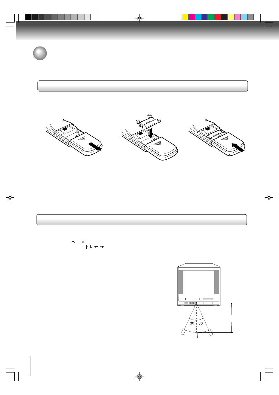 Identification of controls (continued) | Toshiba MW24FP1 User Manual | Page 12 / 68