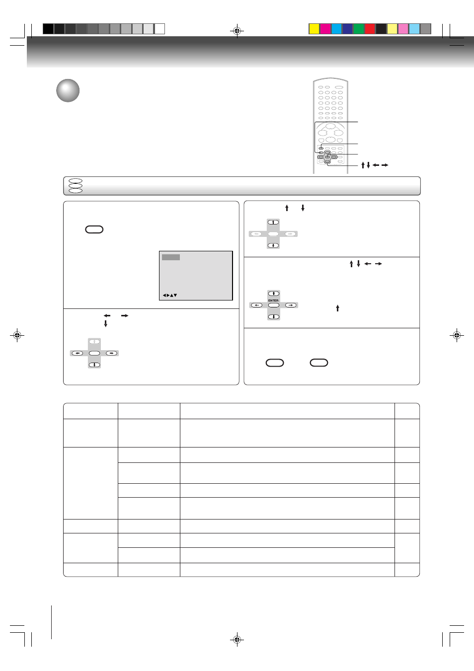 Customizing the function settings, Setting procedure | Toshiba MW24FP1 User Manual | Page 56 / 68