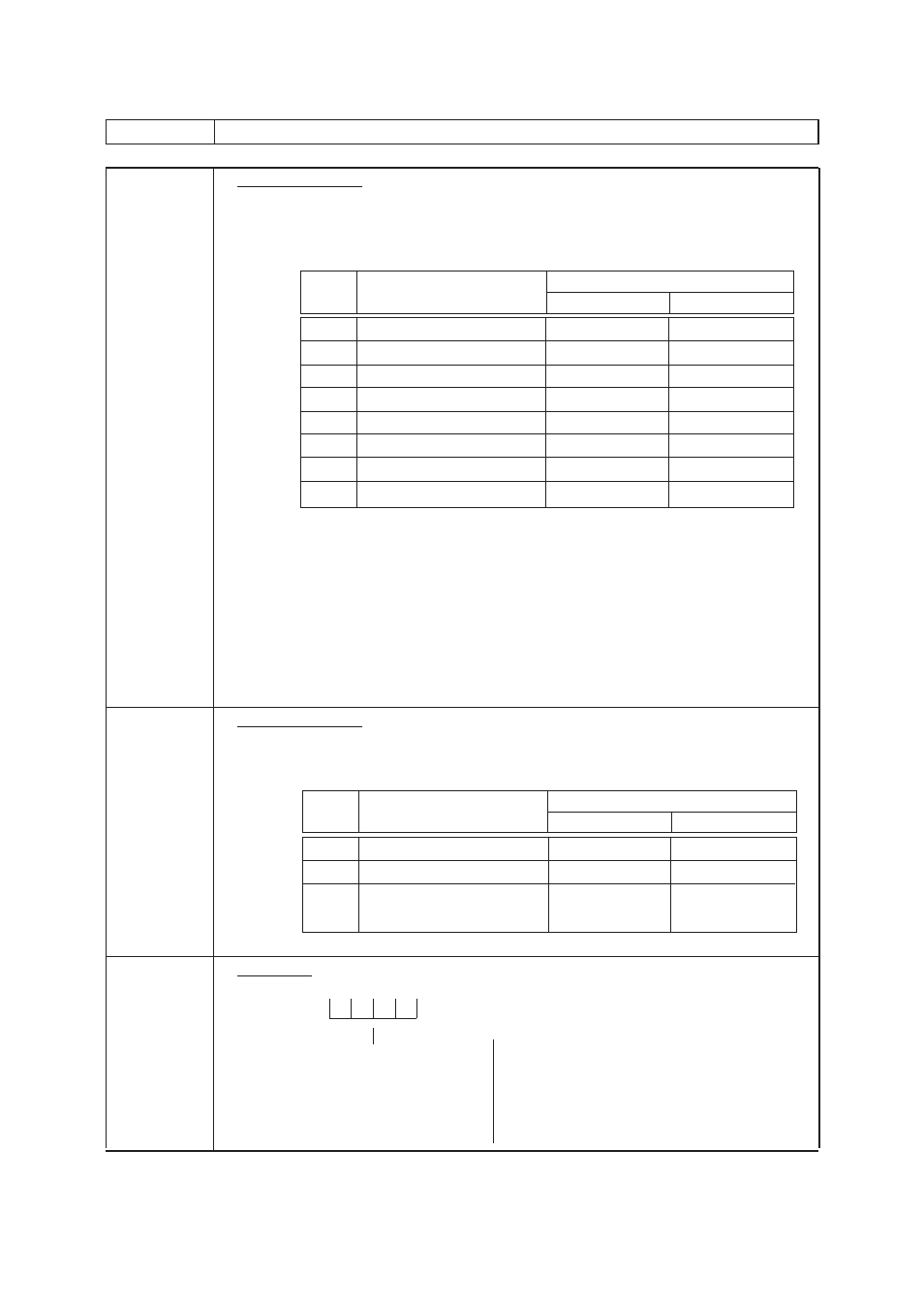 Toshiba EO1-11099 User Manual | Page 125 / 206