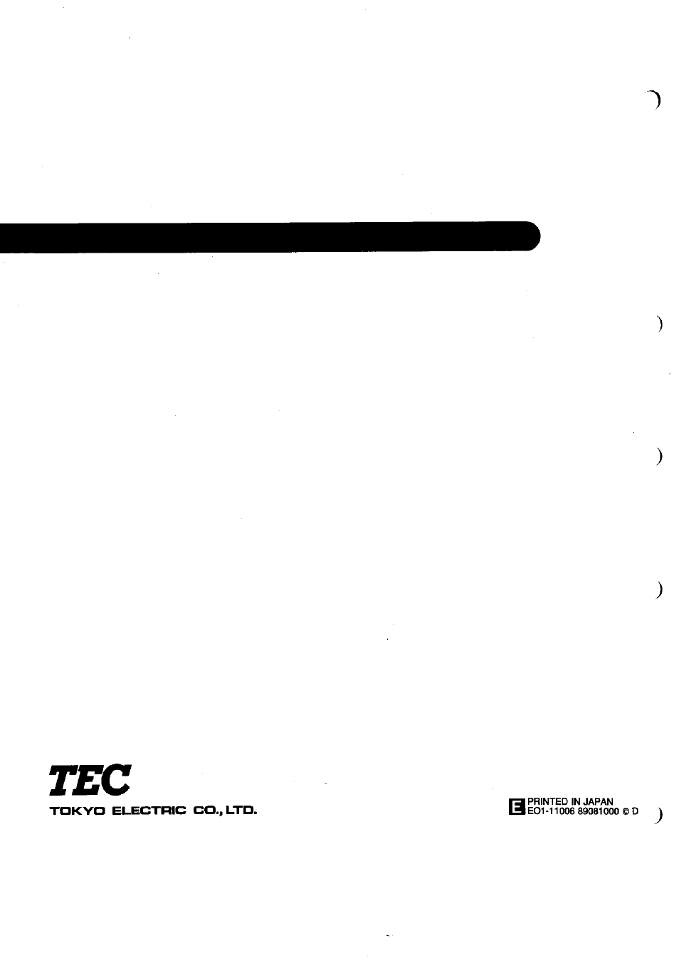 Toshiba TEC MA-1900 User Manual | Page 40 / 40