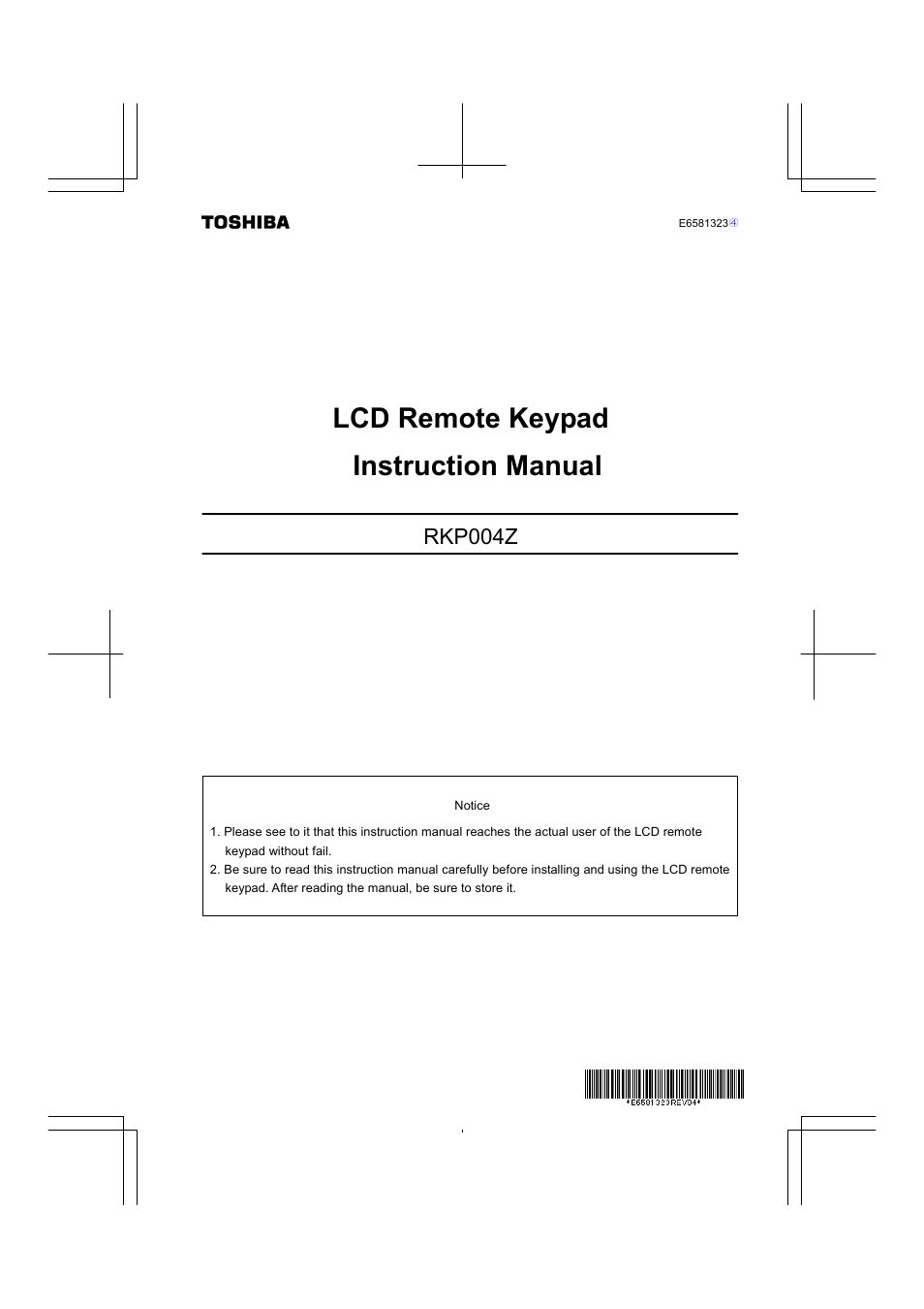 Toshiba RKP004Z User Manual | 36 pages