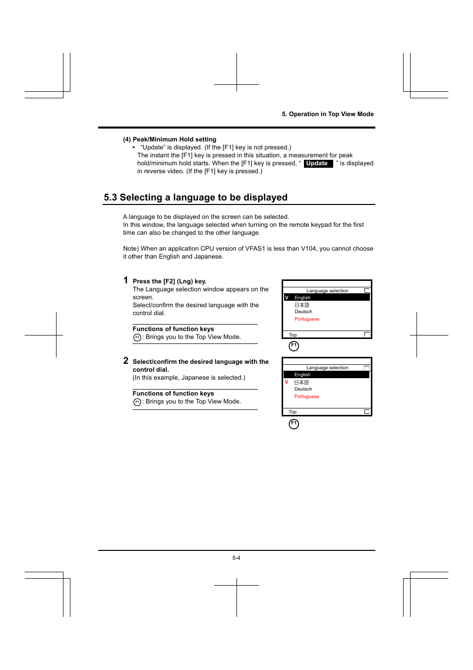 3 selecting a language to be displayed | Toshiba RKP004Z User Manual | Page 19 / 36