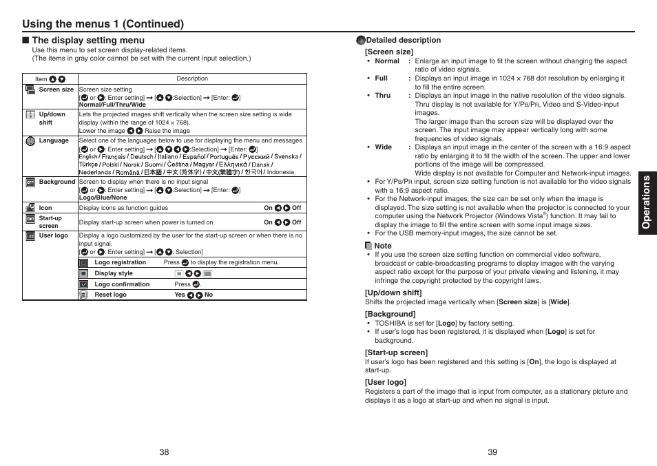 Using the menus 1 (continued), Operations, The display setting menu | Toshiba TDP-TW420 User Manual | Page 20 / 51