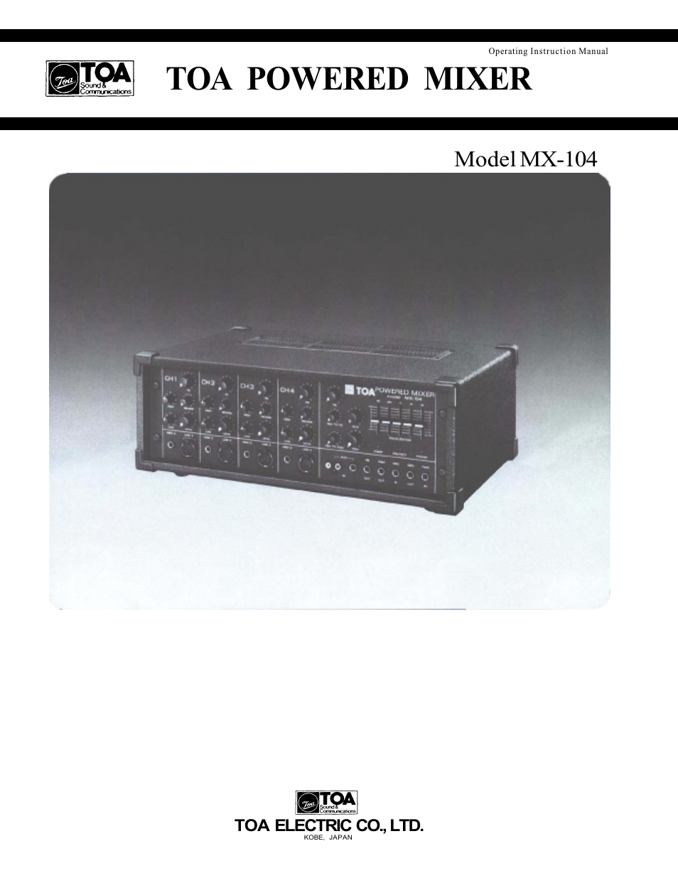 Toshiba MX-104 User Manual | 11 pages
