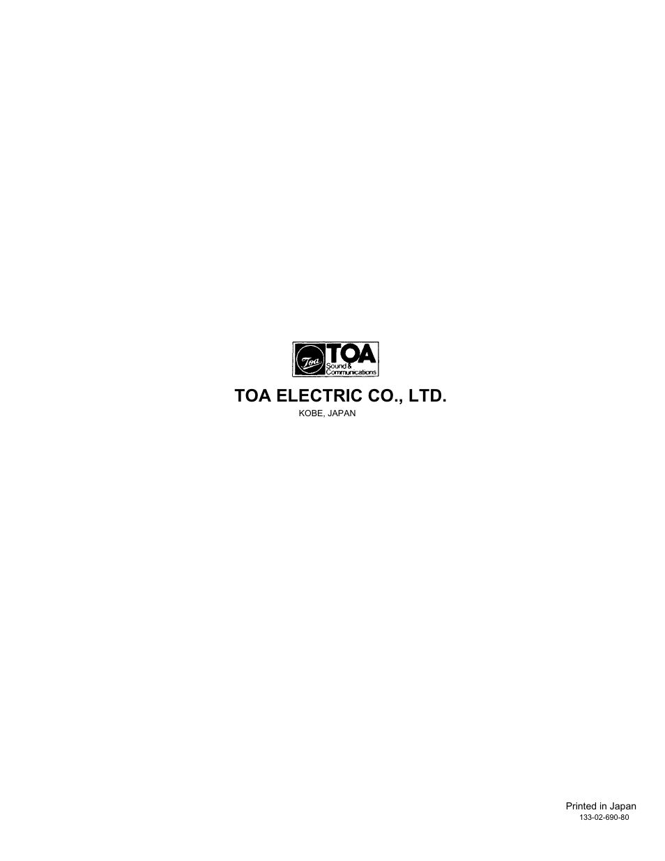 Toa electric co., ltd | Toshiba MX-104 User Manual | Page 11 / 11