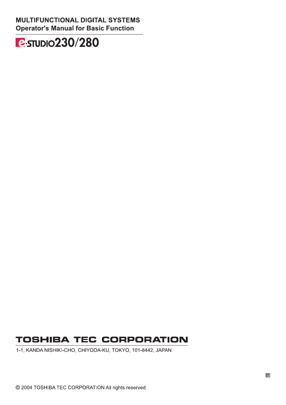 Toshiba E-STUDIO230/280 User Manual | Page 316 / 316