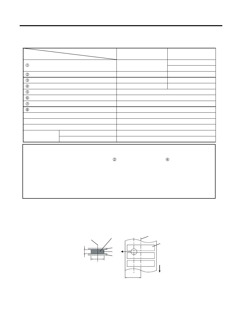 Toshiba B-852-TS12-QQ User Manual | Page 73 / 118