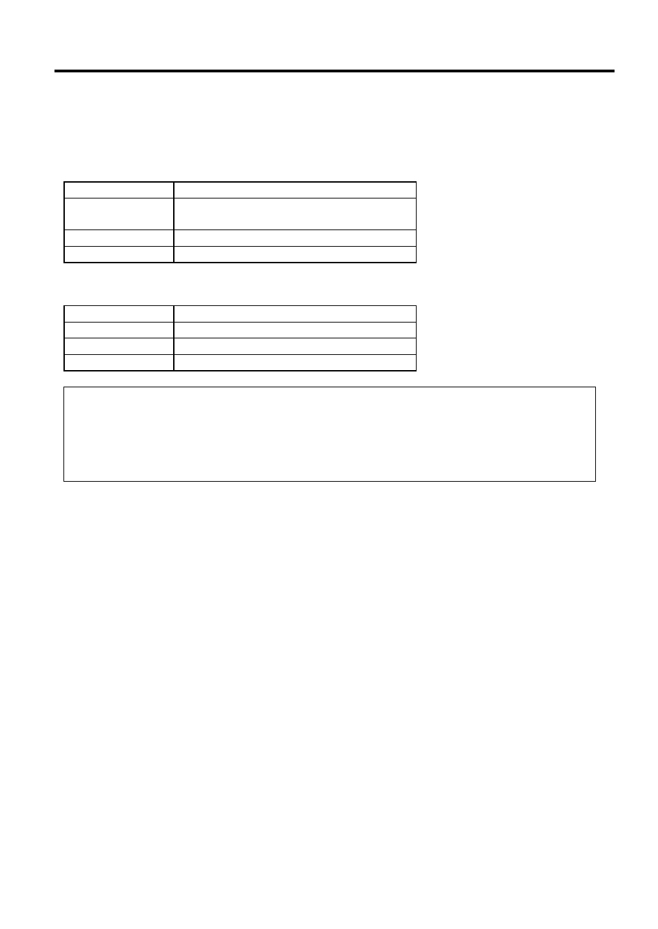 Ribbon, A1.4 ribbon | Toshiba B-852-TS12-QQ User Manual | Page 75 / 118