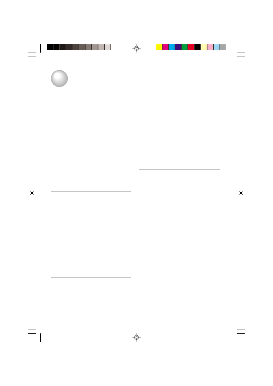 Toshiba W-412 User Manual | Page 7 / 32