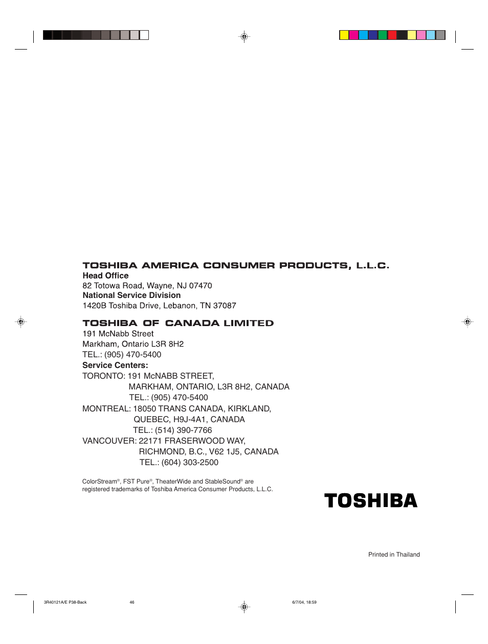 Toshiba 26HF84 User Manual | Page 46 / 46