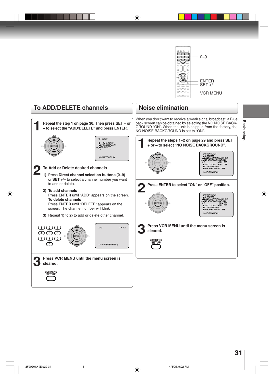 Noise elimination | Toshiba SD-V593SU User Manual | Page 31 / 72