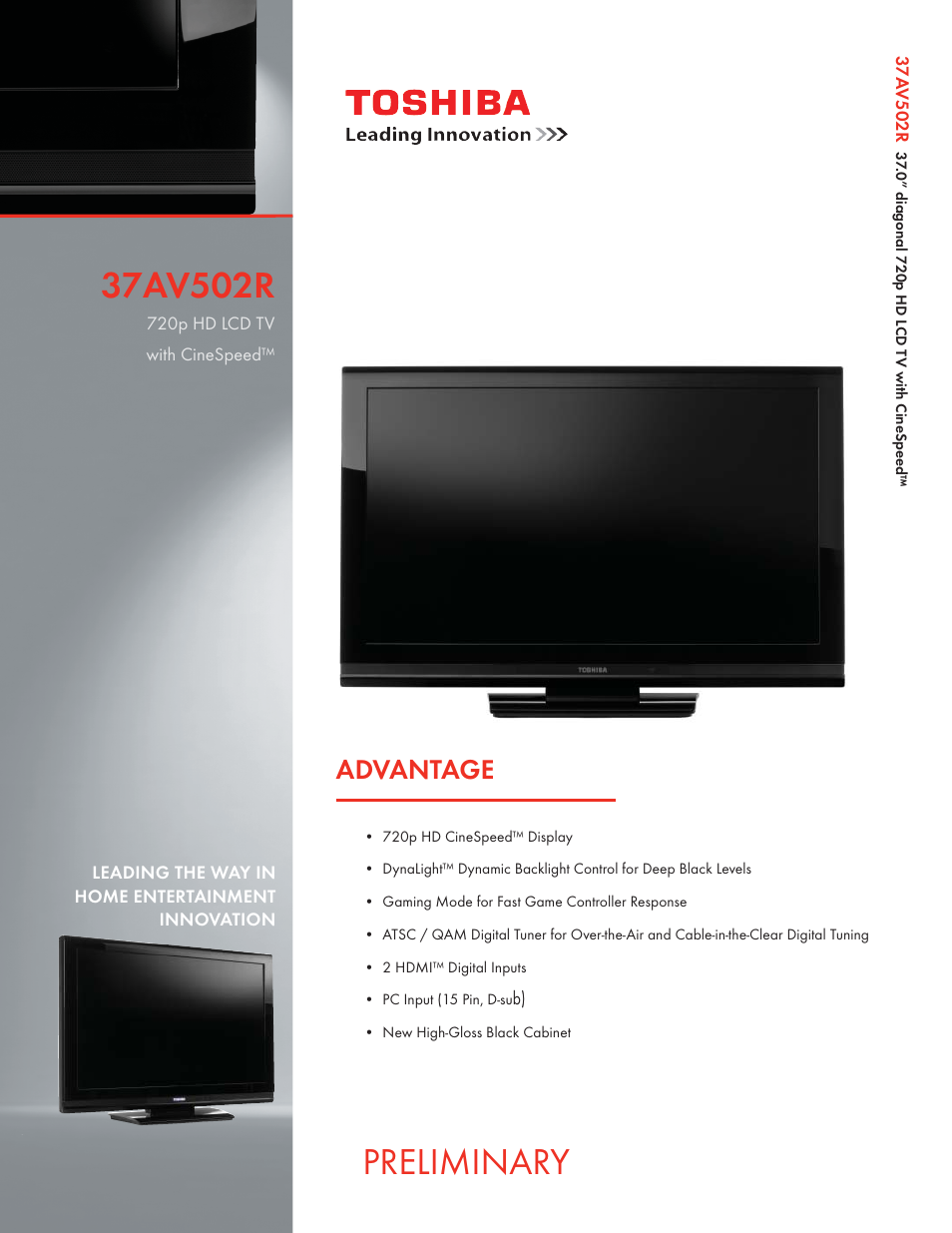 Toshiba 37AV502R User Manual | 2 pages