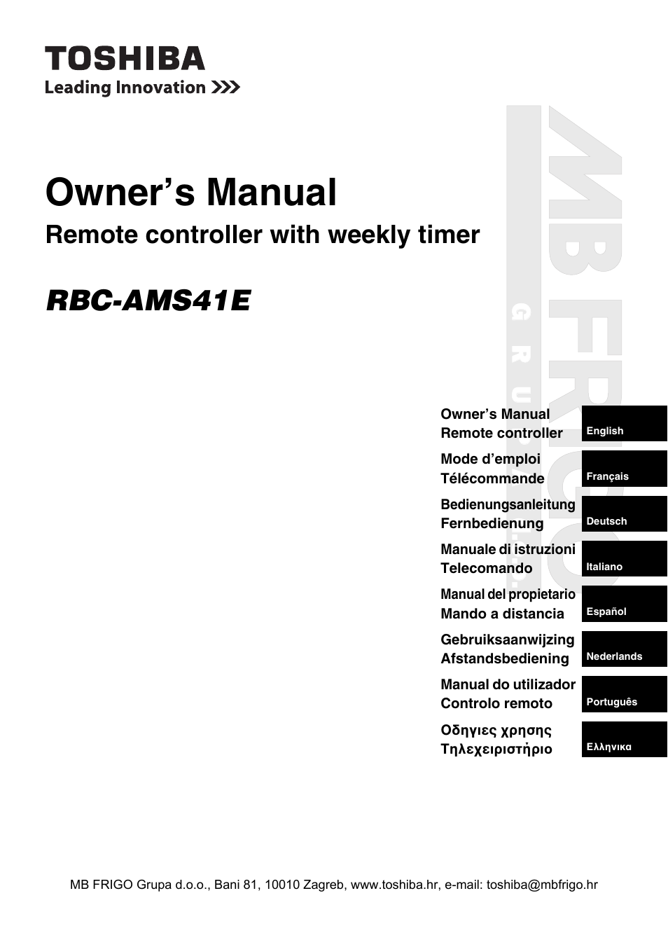 Toshiba RBC-AMS41E User Manual | 21 pages