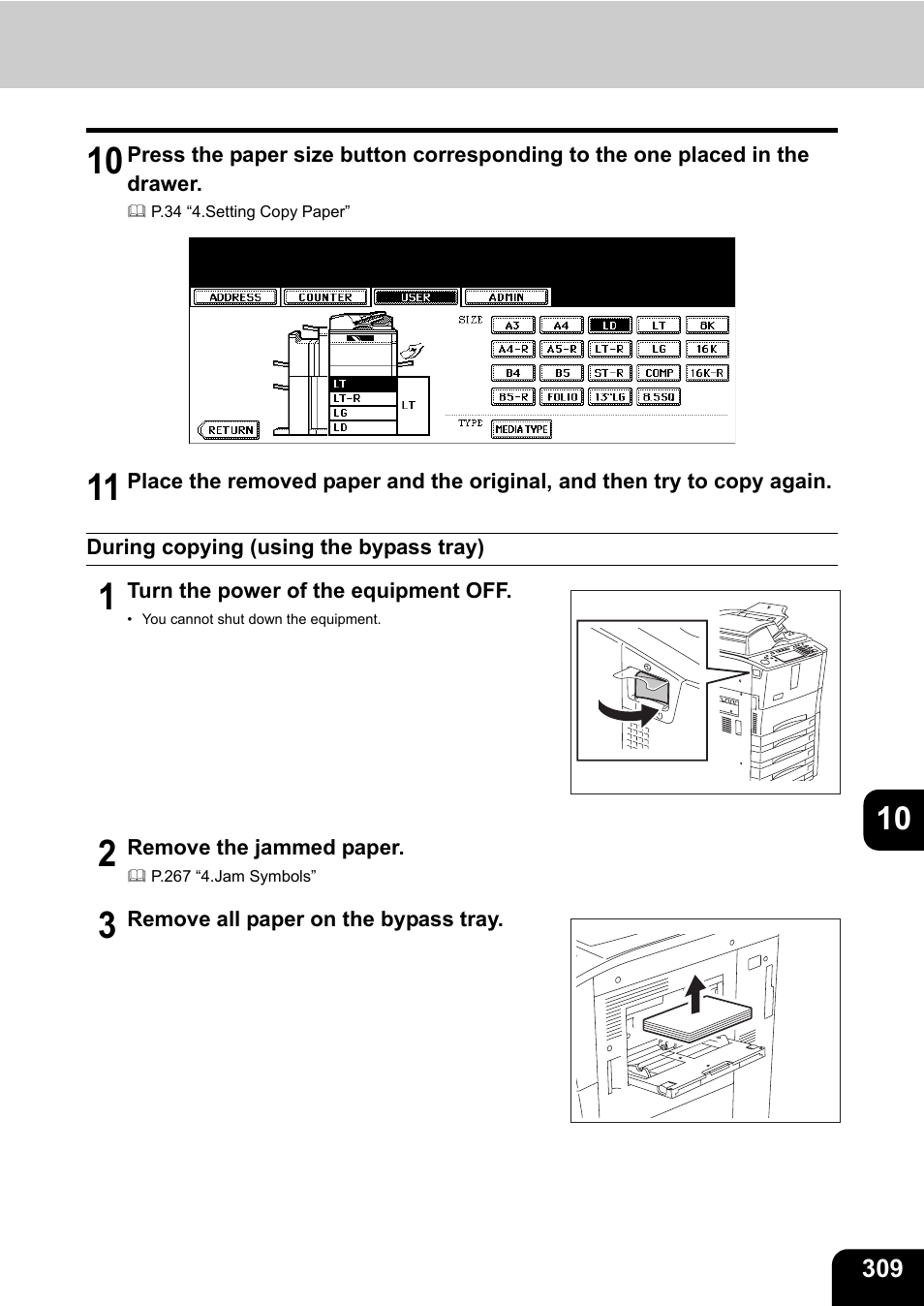 During copying (using the bypass tray) | Toshiba E-STUDIO 850 User Manual | Page 311 / 338