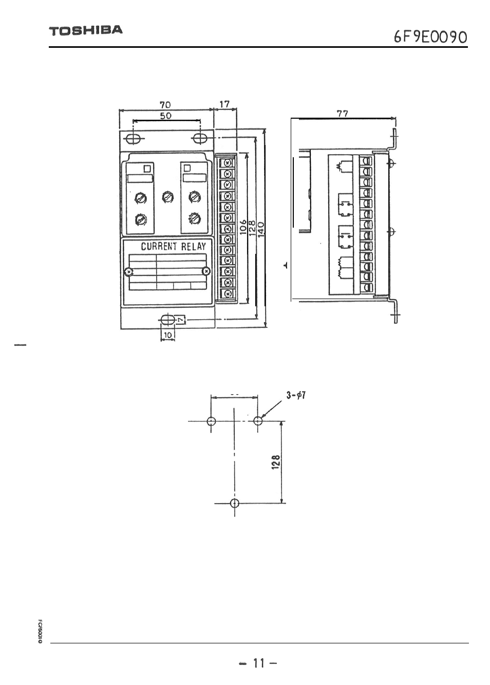 Toshiba Current Relay RC803A-HP1 User Manual | Page 12 / 19