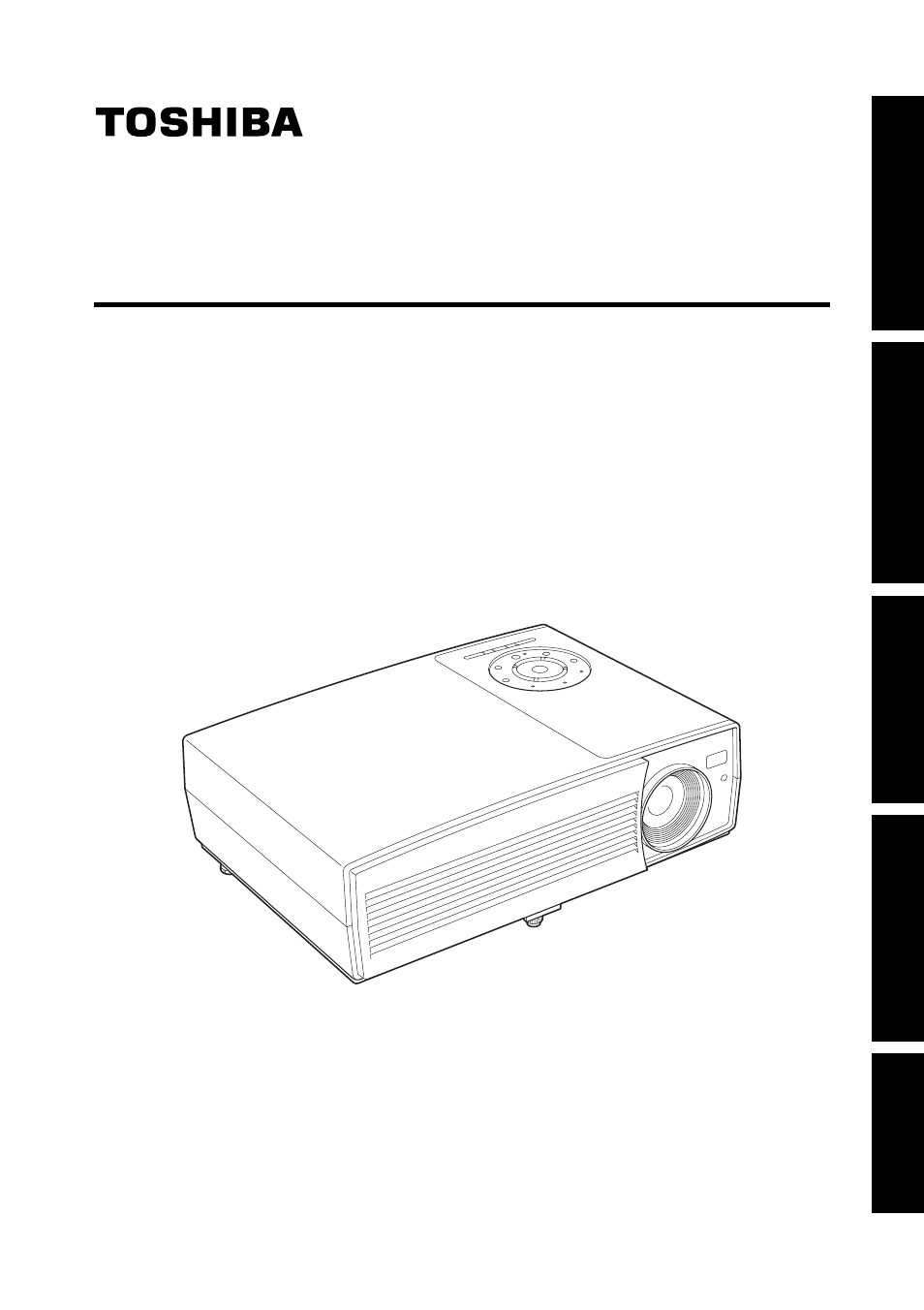 Toshiba TDP-TW100 User Manual | 46 pages