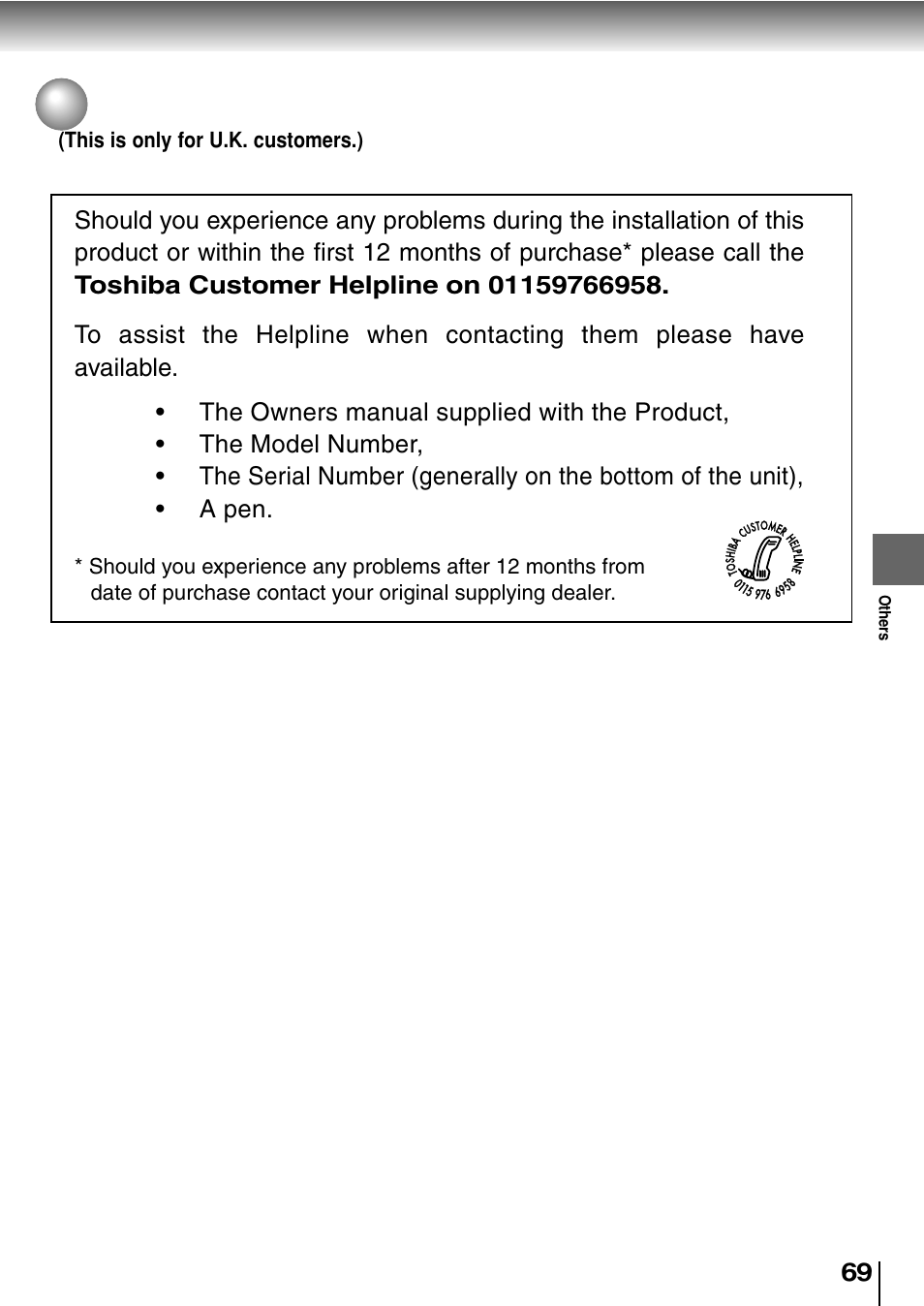 Customer helpline | Toshiba SD-P2800SE User Manual | Page 69 / 72