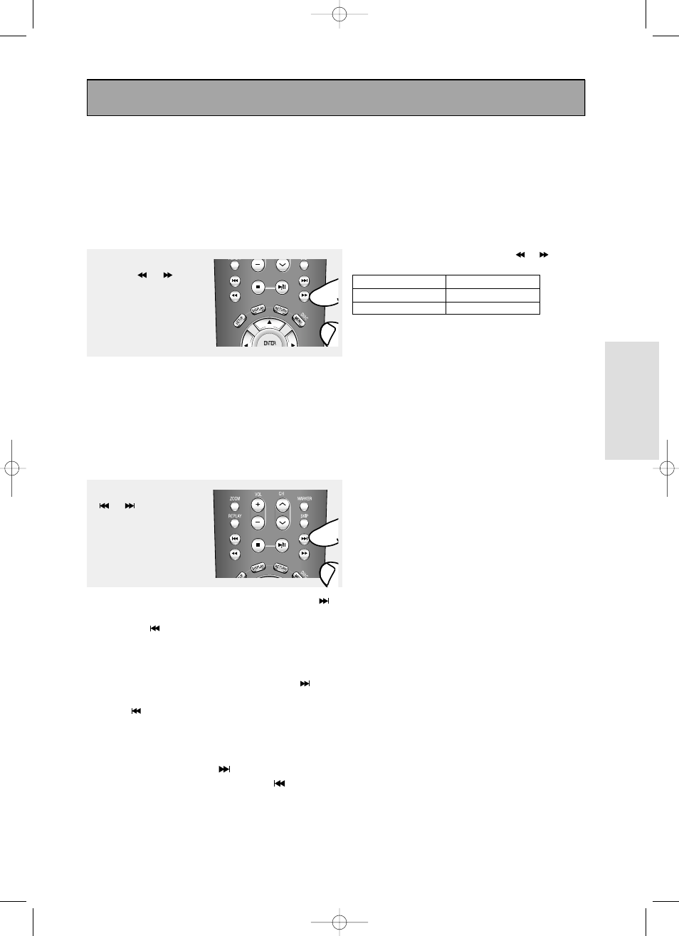 Using the search and skip functions, Basic functions | Toshiba SD-6980SY User Manual | Page 25 / 76