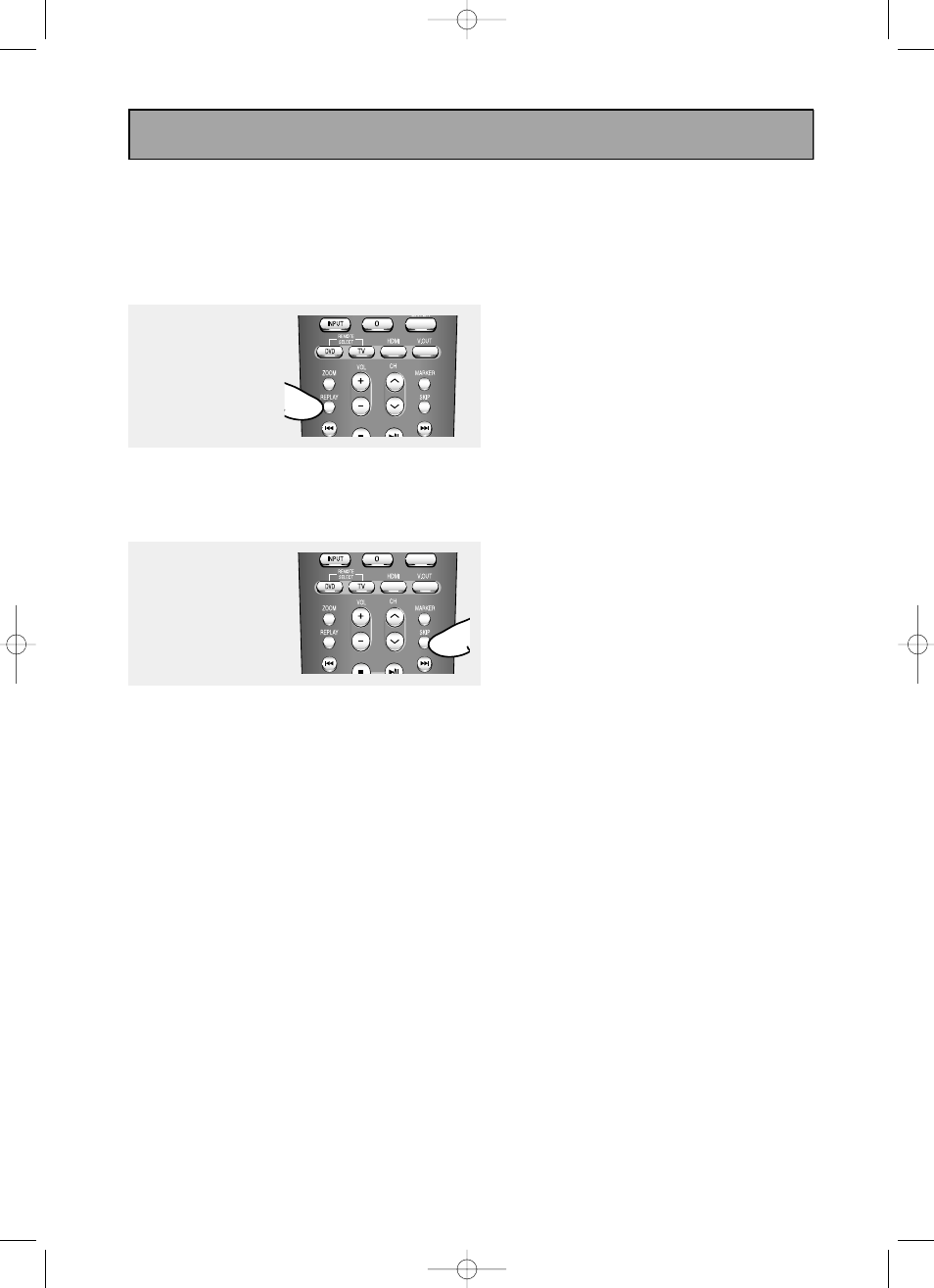 Advanced functions, Using the instant replay/skip function | Toshiba SD-6980SY User Manual | Page 36 / 76