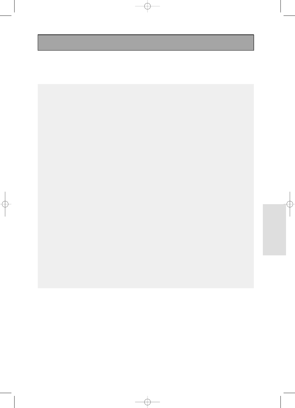 Advanced functions, Ad v anced functions | Toshiba SD-6980SY User Manual | Page 49 / 76