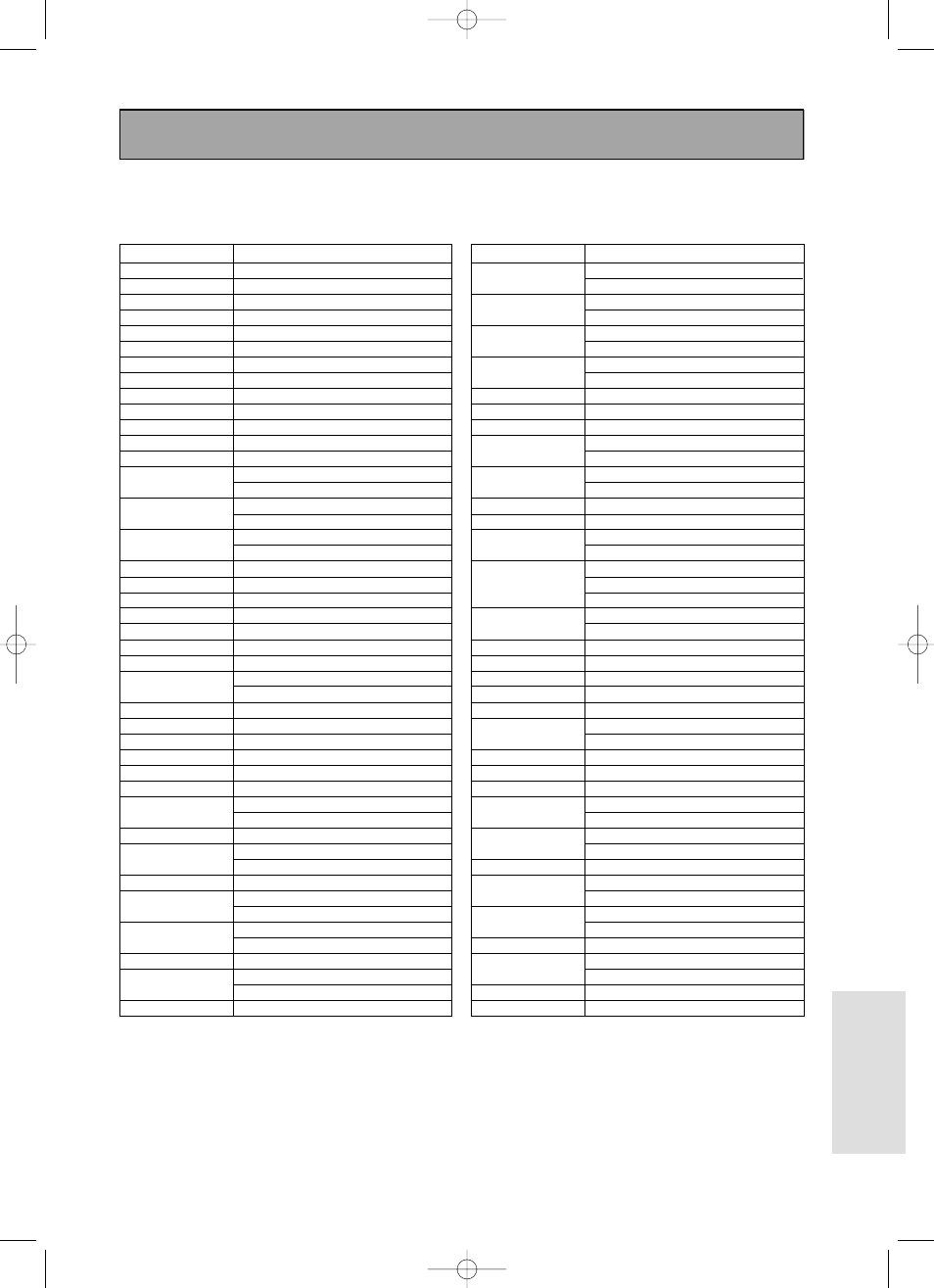 Reference, Ref erence, Table of brand codes | Eng-71 | Toshiba SD-6980SY User Manual | Page 71 / 76