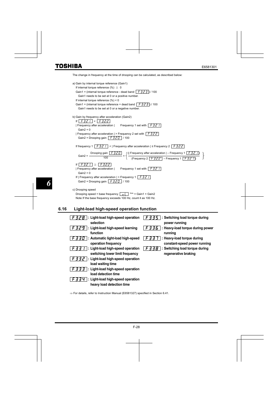 16 light-load high-speed operation function | Toshiba Tosvert VF-AS1 User Manual | Page 140 / 312