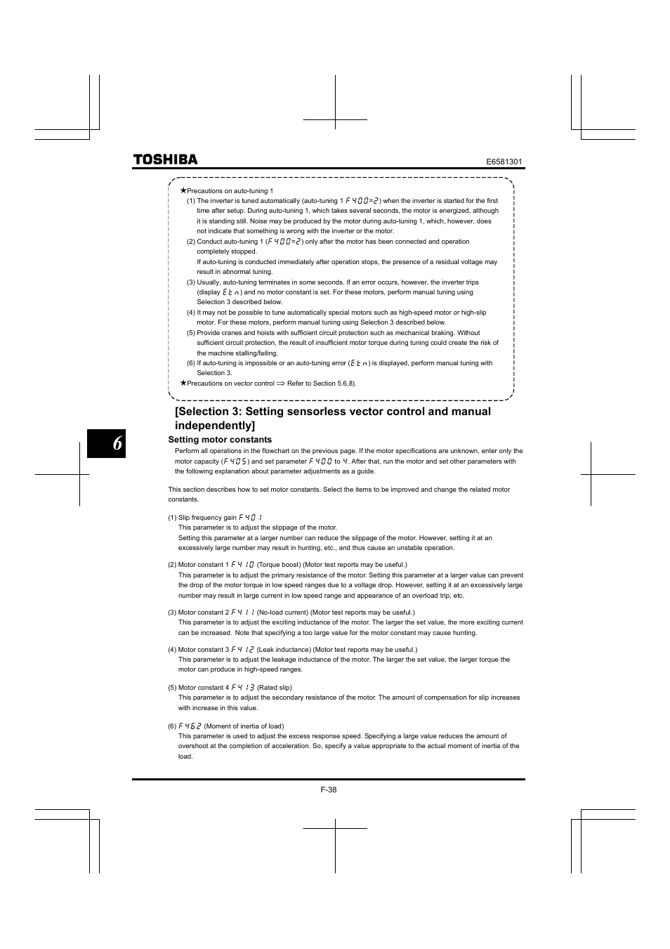 Toshiba Tosvert VF-AS1 User Manual | Page 150 / 312