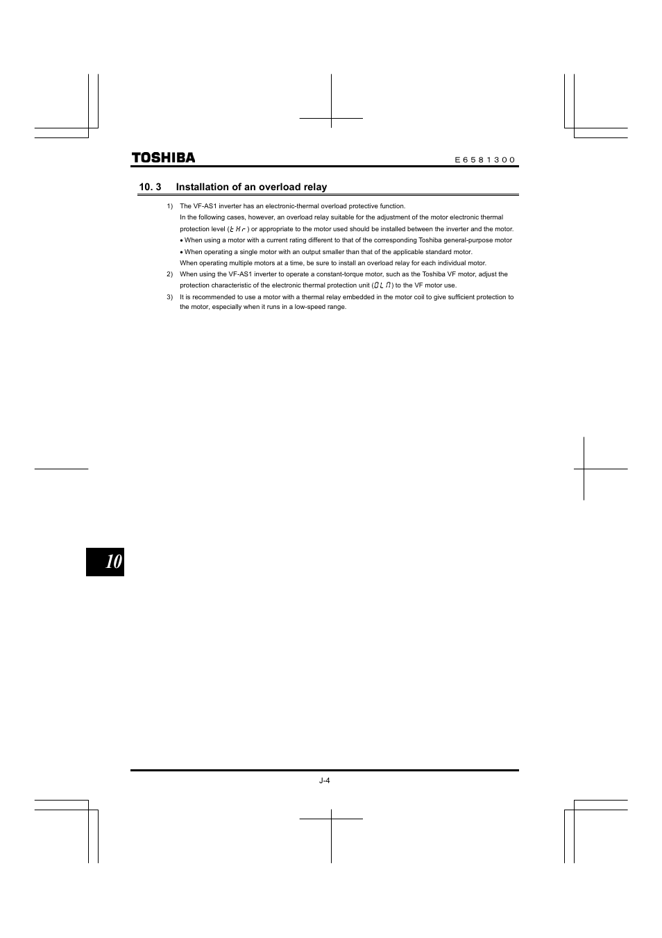 3 installation of an overload relay | Toshiba Tosvert VF-AS1 User Manual | Page 234 / 312