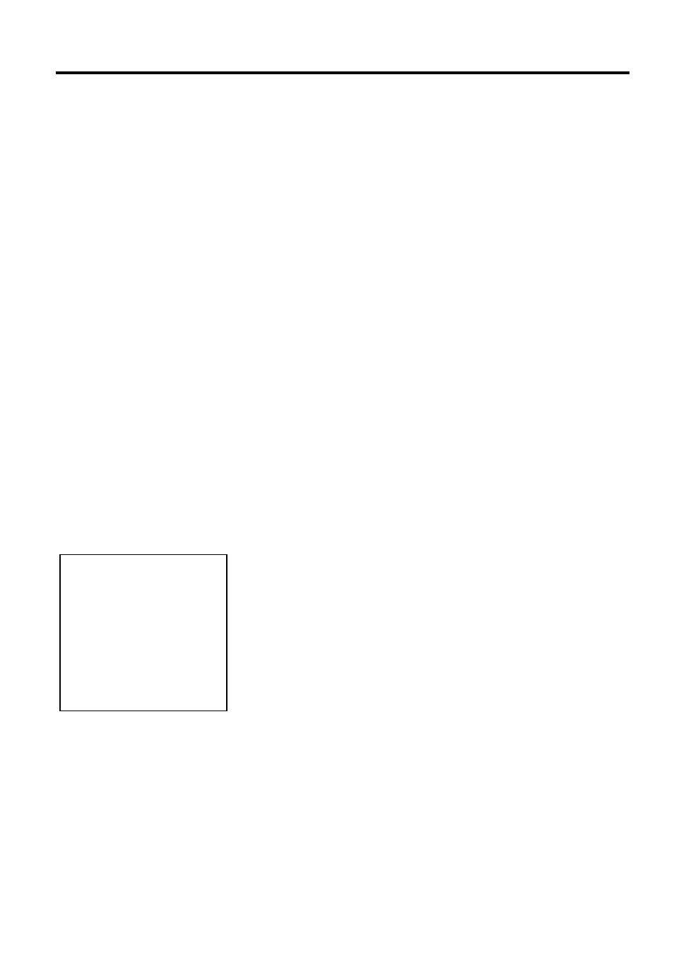 Product overview, Introduction, Features | Unpacking | Toshiba TEC B B-SX5T SERIES User Manual | Page 7 / 56