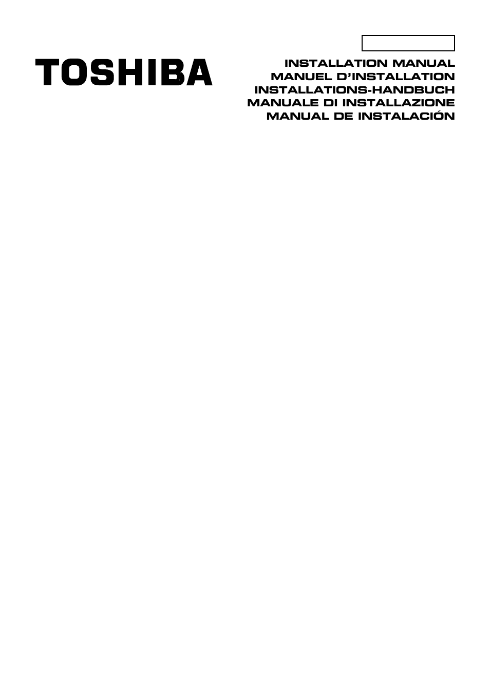 Toshiba MMU-AP0071MH User Manual | 32 pages