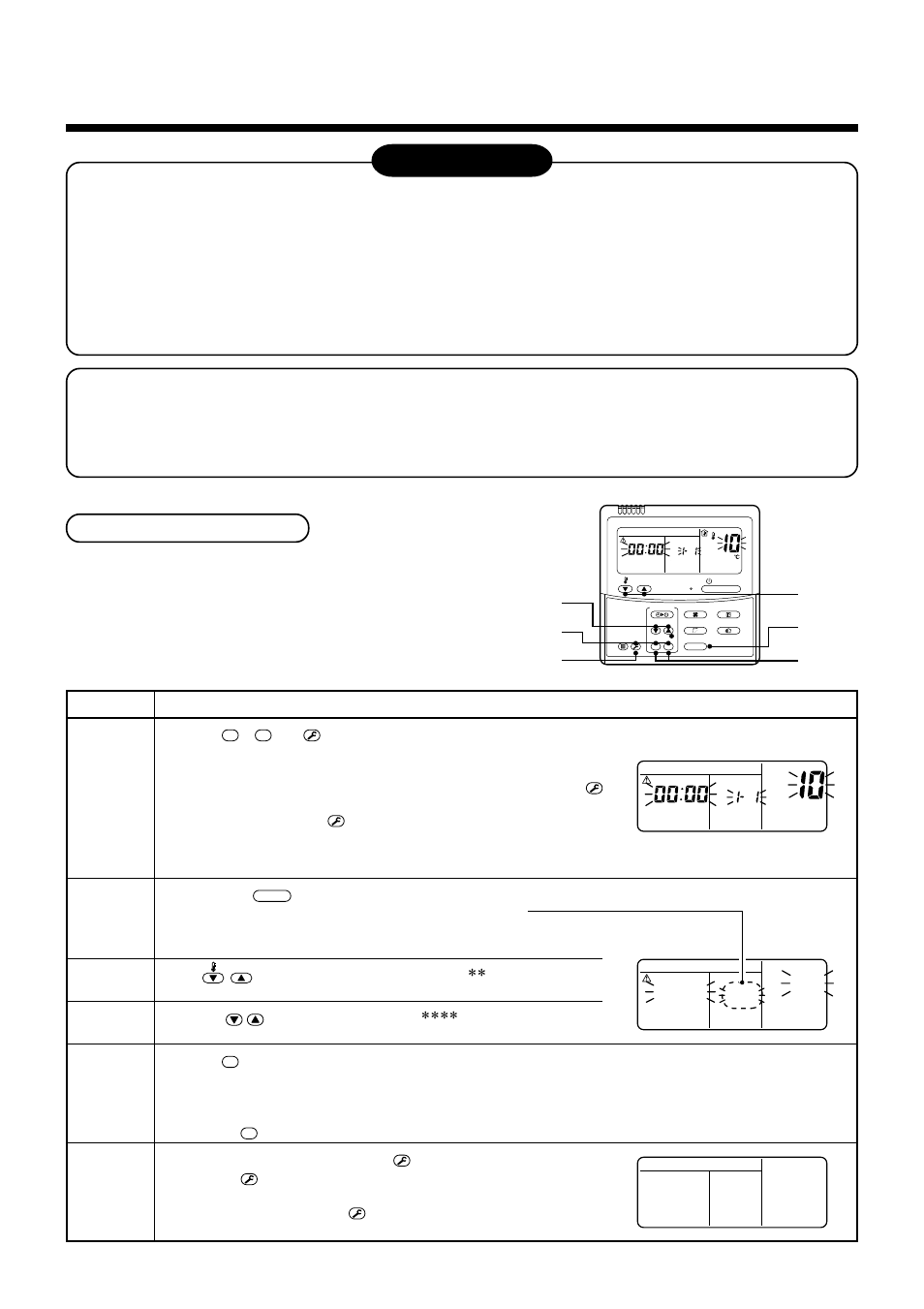 Applicable controls, Notification, Applicable control setup | Toshiba MMU-AP0071MH User Manual | Page 21 / 32