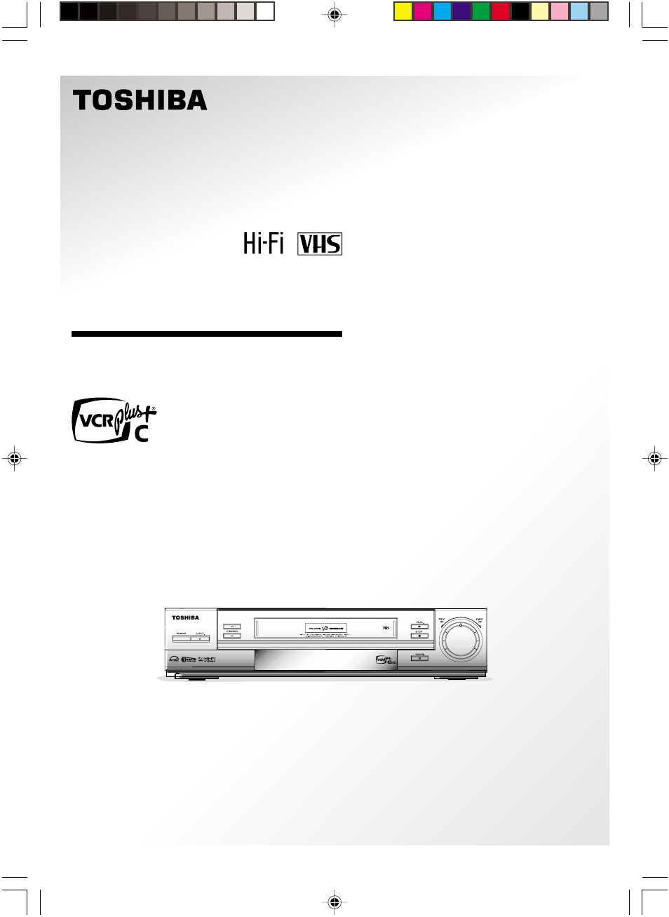 Toshiba W-717 User Manual | 47 pages