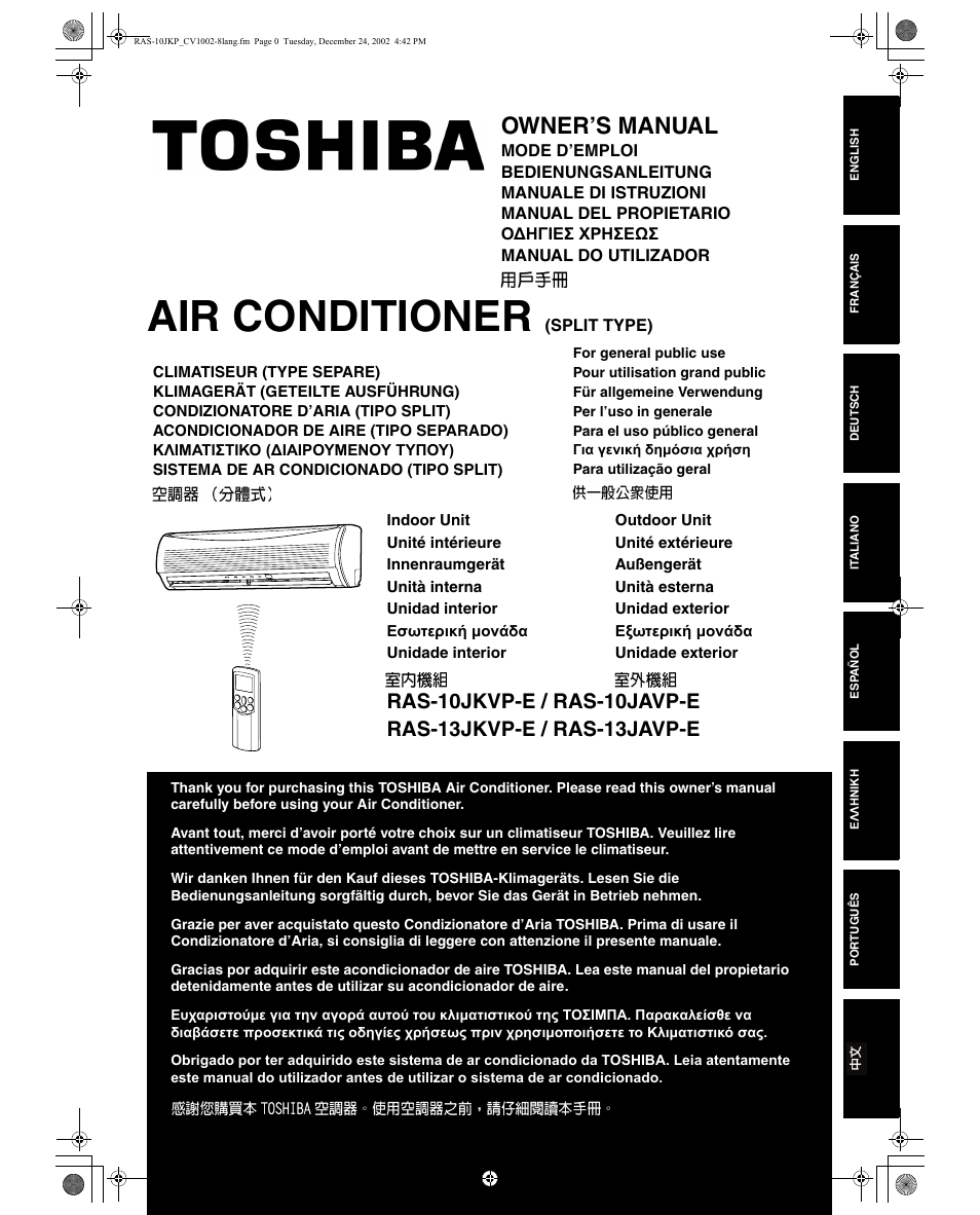 Toshiba RAS-13JKVP-E User Manual | 31 pages