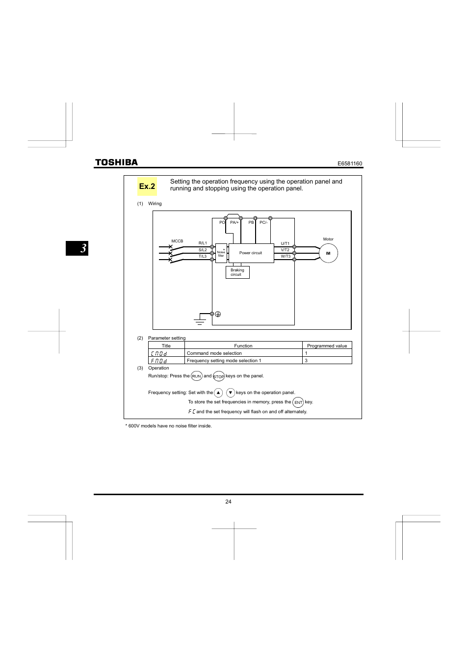 Ex.2 | Toshiba VF-S11 User Manual | Page 25 / 81