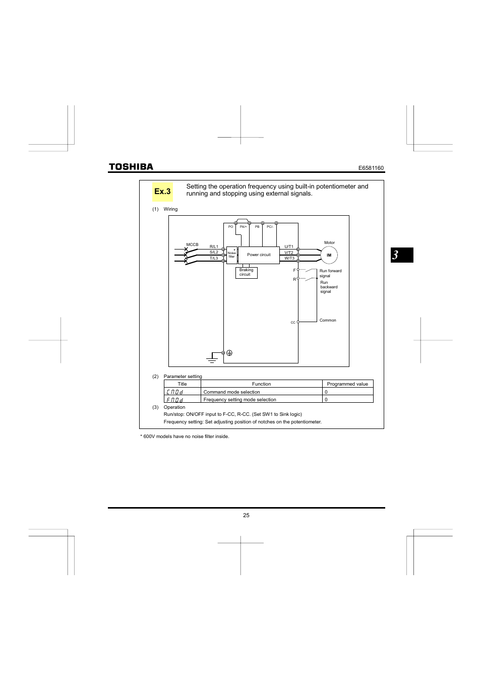 Ex.3 | Toshiba VF-S11 User Manual | Page 26 / 81