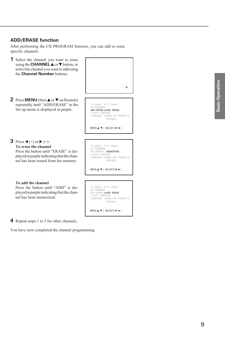 Add/erase function | Toshiba 19A20 User Manual | Page 9 / 20