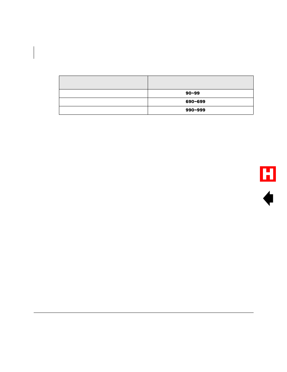 Table 16 on, Table 16 | Toshiba Starta DK Digital Telephone User Manual | Page 124 / 136